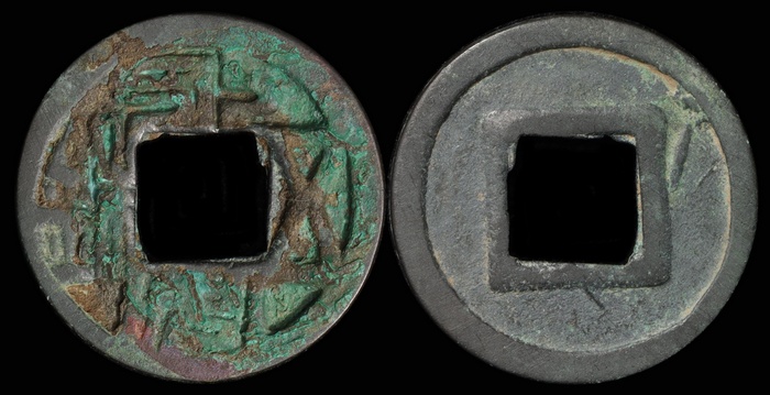 Lot 12023
