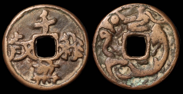 Lot 12024
