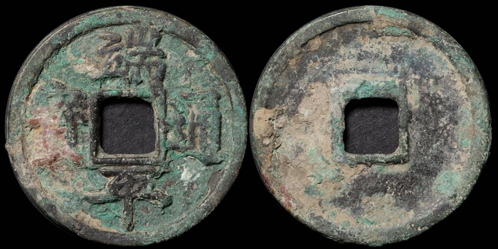 Lot 12028