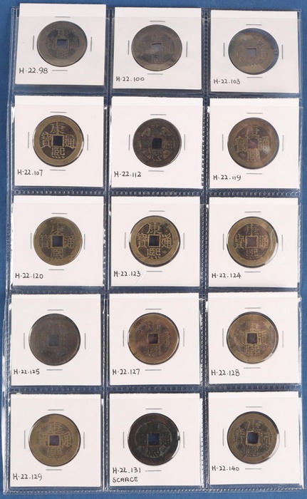 Lot 12033
