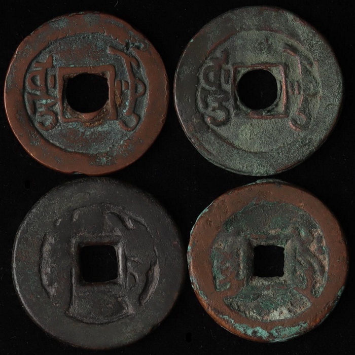 Lot 12035