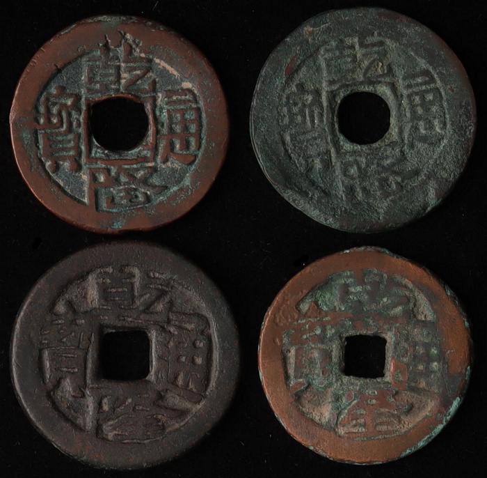 Lot 12035