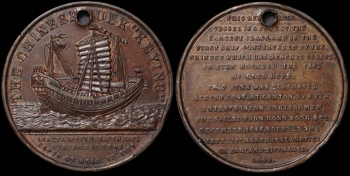 Lot 12041