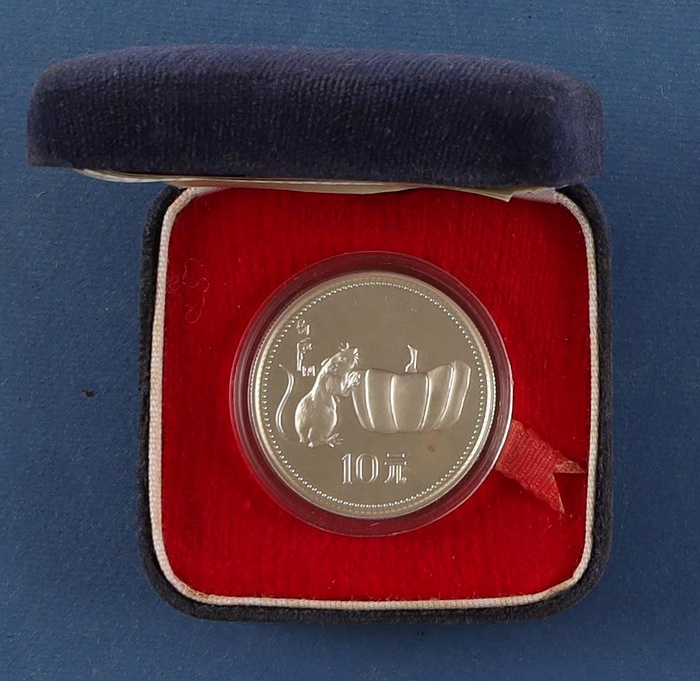 Lot 12048