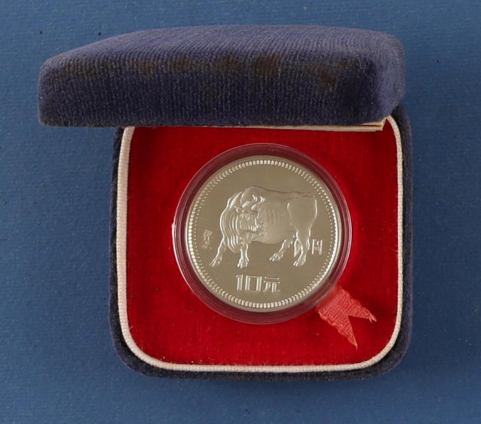 Lot 12049