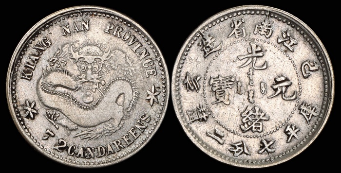 Lot 12054