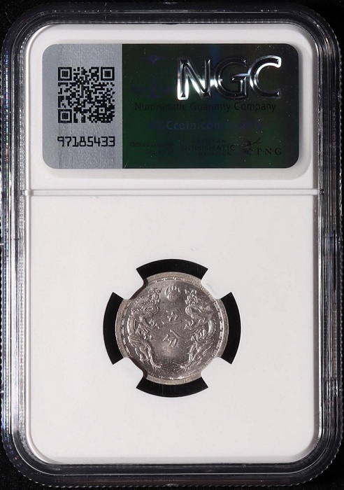 Lot 12060