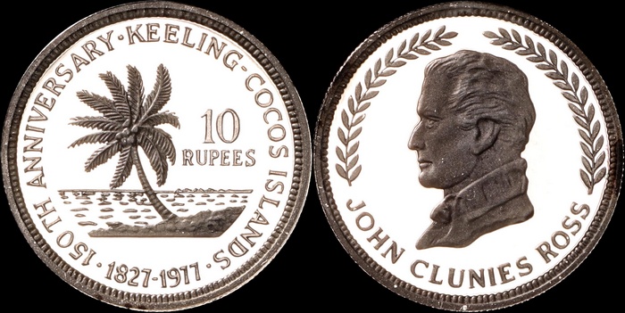Lot 12071