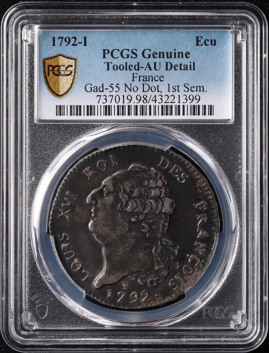 Lot 12092