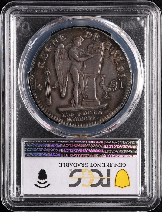 Lot 12092
