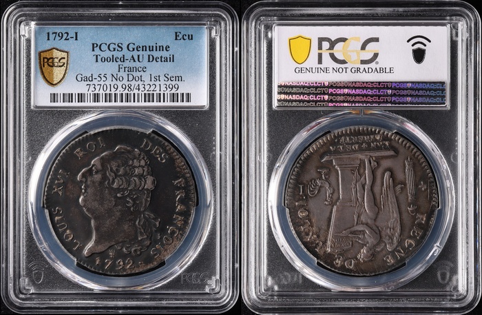 Lot 12092