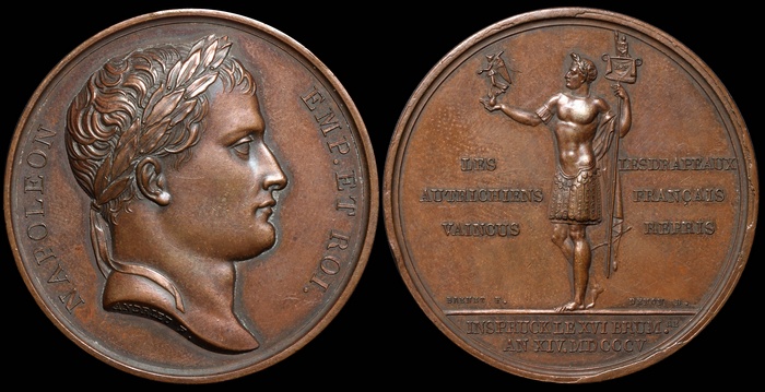 Lot 12094