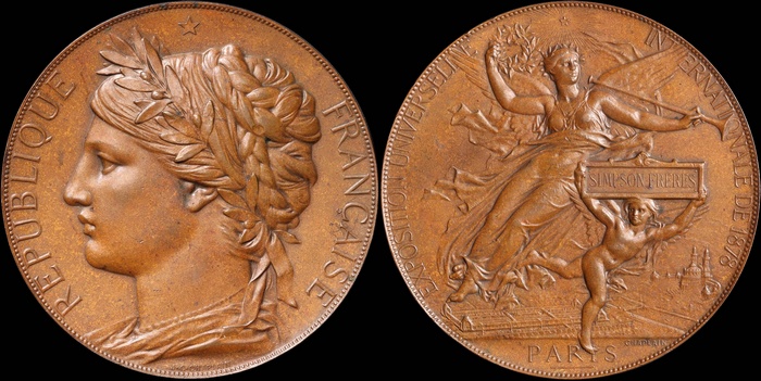 Lot 12099