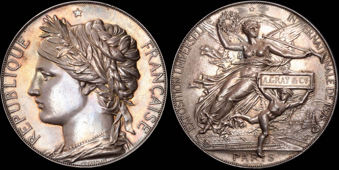 Lot 12100
