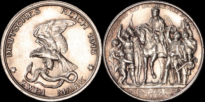 Lot 12122