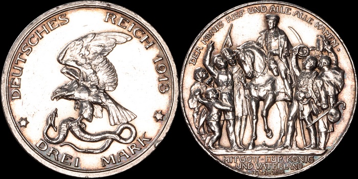 Lot 12122