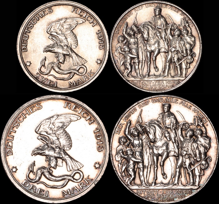 Lot 12122