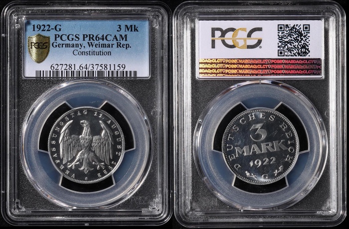 Lot 12129