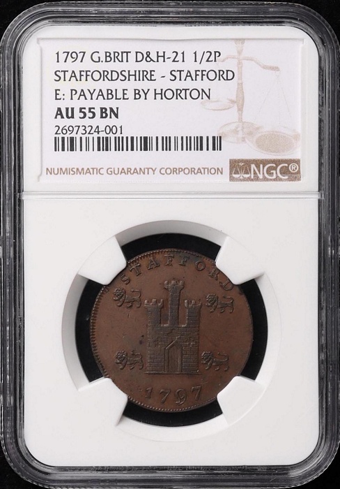 Lot 12151