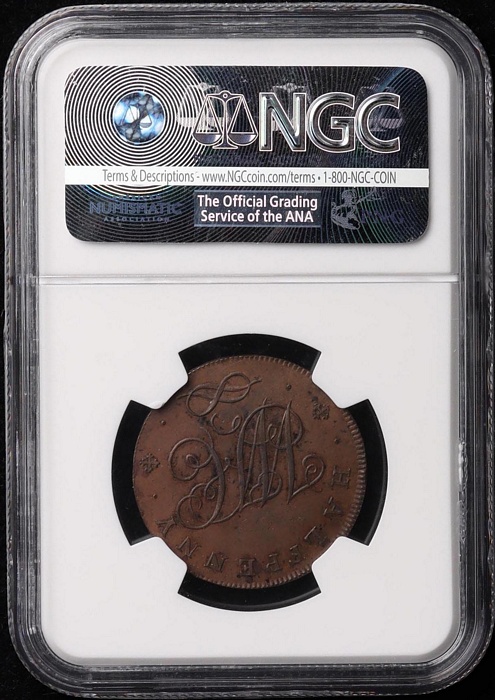 Lot 12151