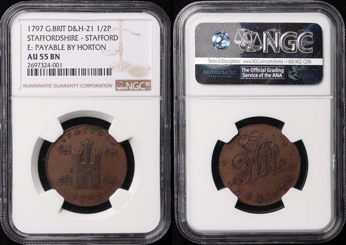 Lot 12151