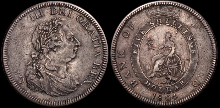 Lot 12153