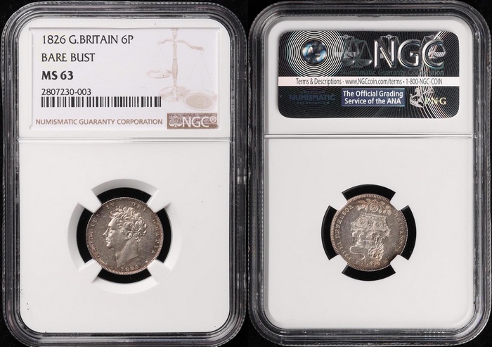Lot 12158