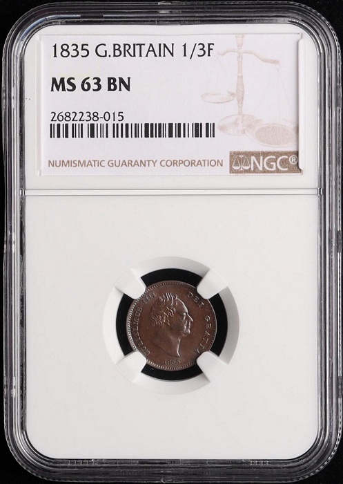 Lot 12161