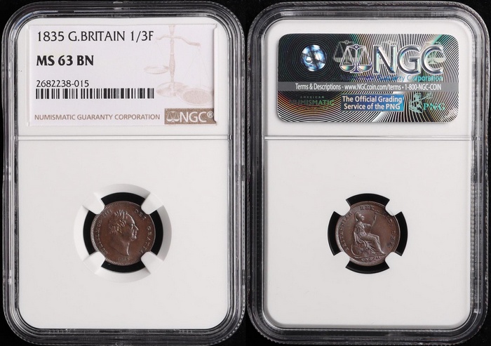Lot 12161