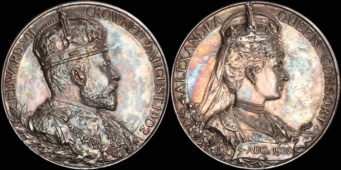 Lot 12181