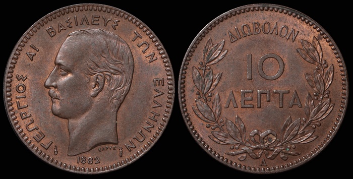 Lot 12199