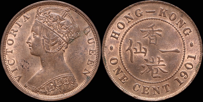 Lot 12202