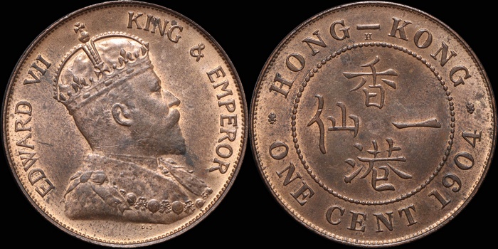 Lot 12202
