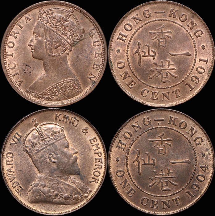Lot 12202