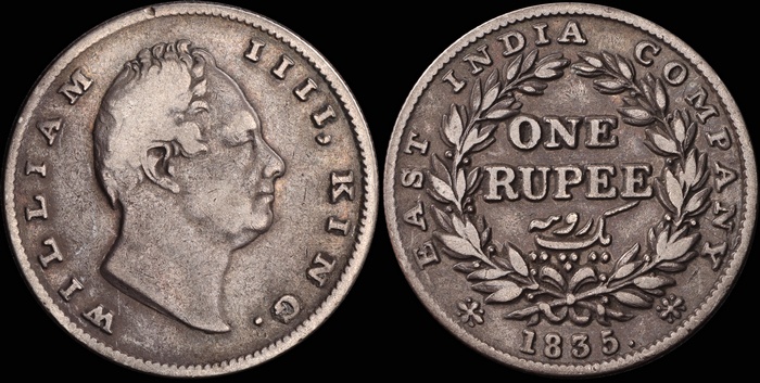 Lot 12205