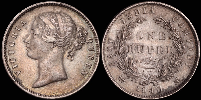 Lot 12205