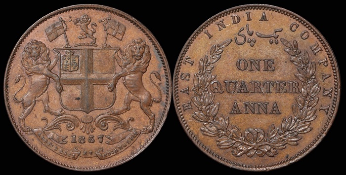 Lot 12213