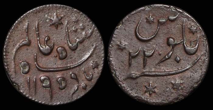 Lot 12220
