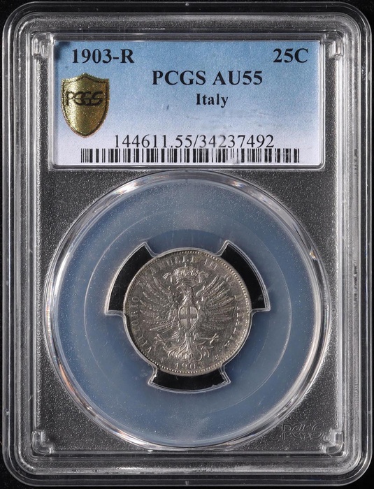 Lot 12226