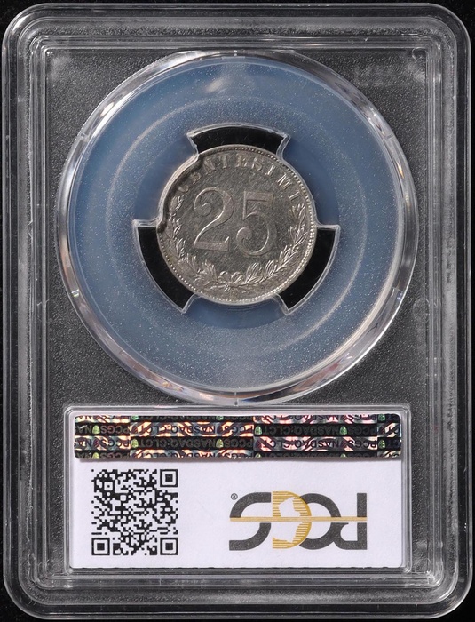 Lot 12226