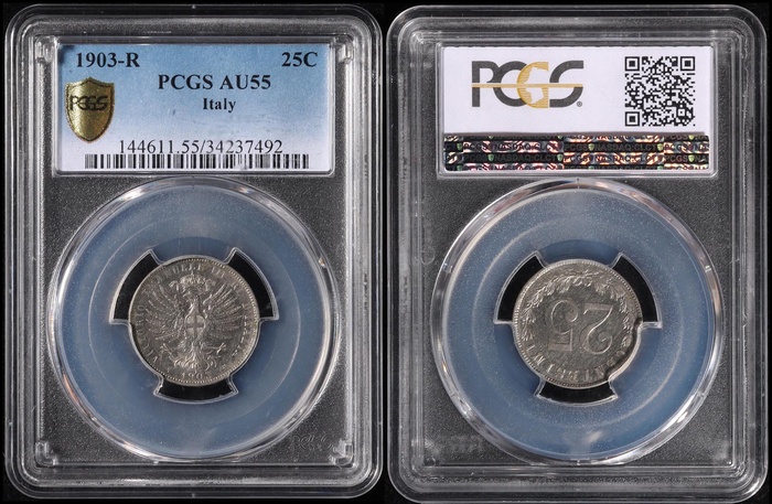 Lot 12226
