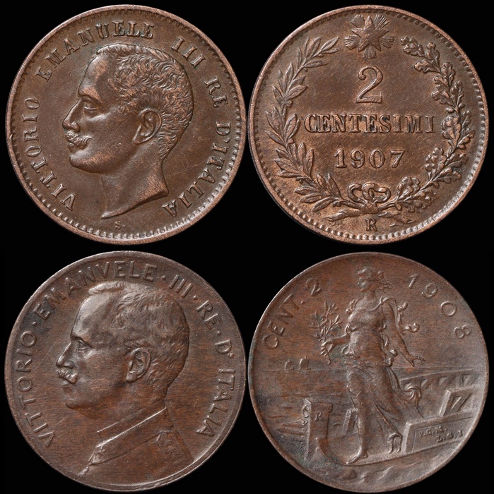 Lot 12227
