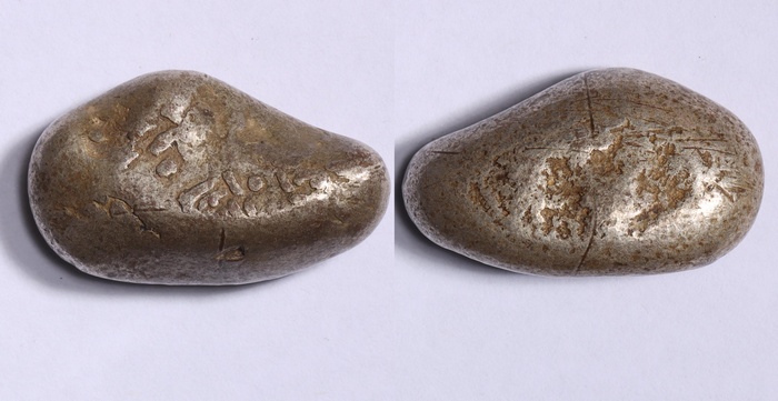 Lot 12241