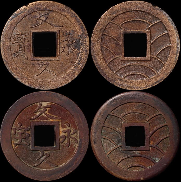 Lot 12245