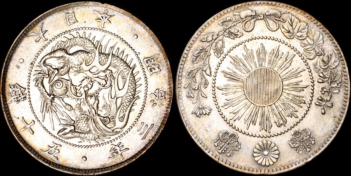 Lot 12246
