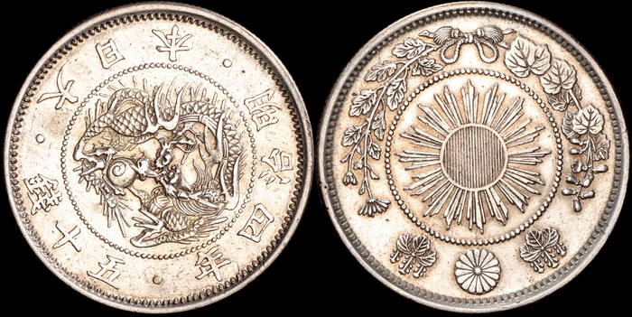 Lot 12246
