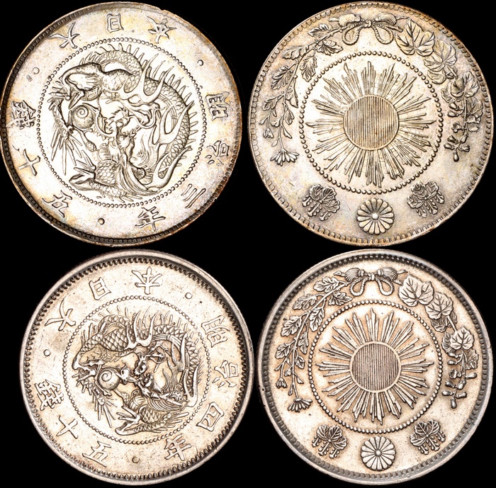Lot 12246