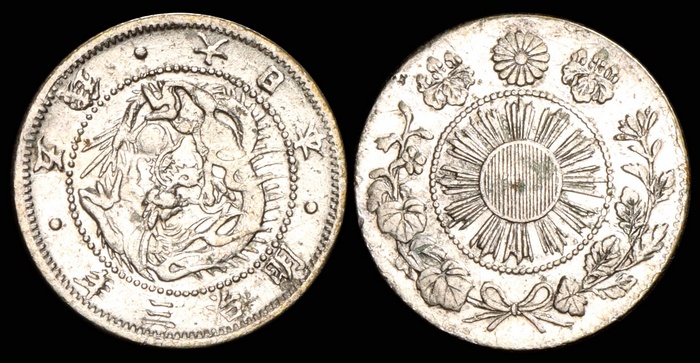 Lot 12247