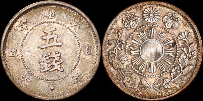 Lot 12247