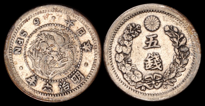 Lot 12247